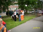 img_1205.jpg