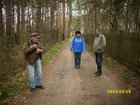 img_2075.jpg
