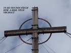 dsc00049.jpg
